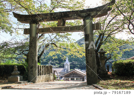 﨑津諏訪神社 79167189