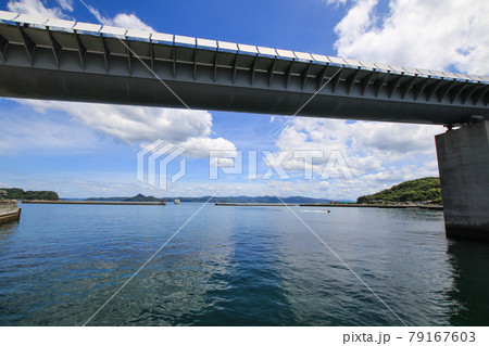 牛深港　牛深ハイヤ大橋 79167603