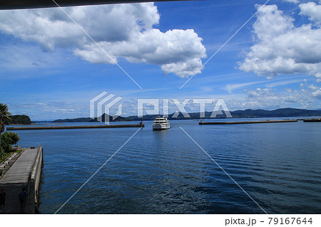 牛深港　フェリー 79167644