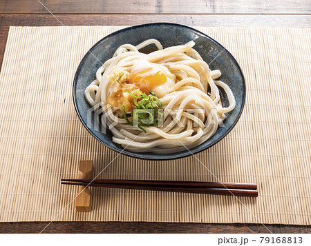 ぶっかけうどん 温玉 ぶっかけうどん 温玉 79168813