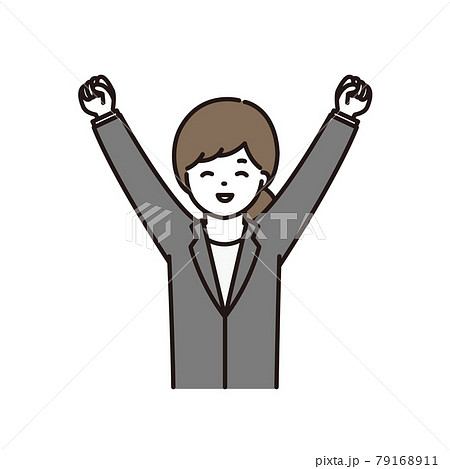 笑顔でガッツポーズをするビジネスウーマンのイラストのイラスト素材