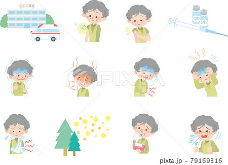 病気症状医療セット_高齢女性 79169316