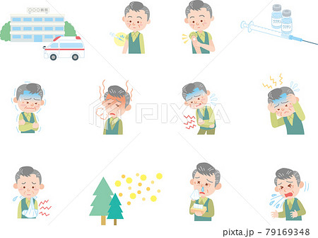 病気症状医療セット_高齢男性 79169348