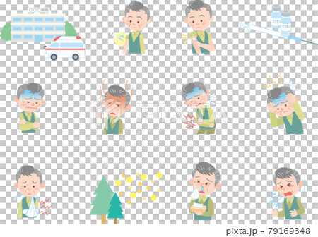 Illness Symptoms Medical Set_Elderly Men 79169348