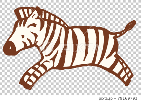 Cute Hand Drawn Illustration Of A Running Zebra Stock Illustration