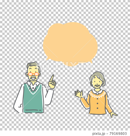 笑顔のシニア夫婦が案内する線画イラスト 79169803