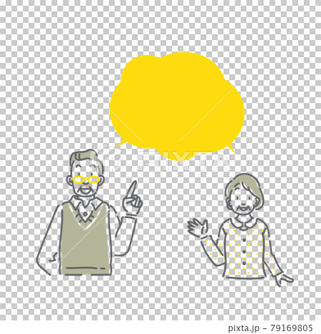 笑顔のシニア夫婦が案内する線画イラスト 79169805