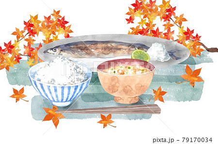 秋刀魚とごはんと味噌汁のセット 79170034