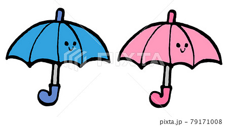 子どもの傘のかわいい手描きイラスト色違いセットのイラスト素材