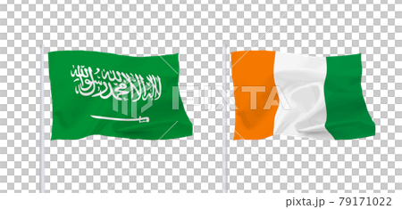 サウジアラビアとコートジボワールの国旗 サウジアラビアとコートジボワールの国旗 79171022