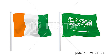 サウジアラビアとコートジボワールの国旗