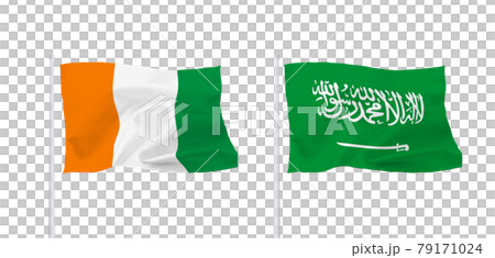サウジアラビアとコートジボワールの国旗 サウジアラビアとコートジボワールの国旗 79171024