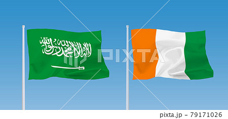 サウジアラビアとコートジボワールの国旗