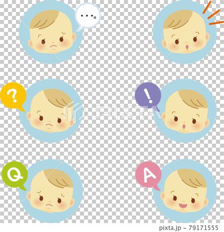 Illustration material: Icon mark series in which a cute baby shows emotions and emotions. No main line 5 Illustration material: Icon mark series in which a cute baby shows emotions and emotions. No main line 5 79171555