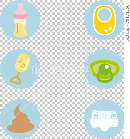 Illustration material: Icon mark series where cute babies show emotions and emotions Baby products No main line 6 79171556