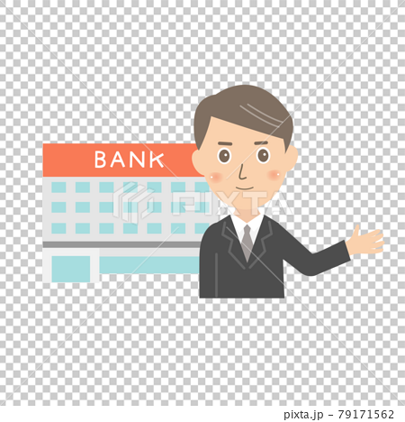 ウェルカムな表情の銀行員と銀行のイラスト素材