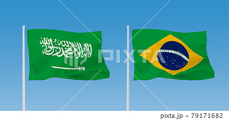 サウジアラビアとブラジルの国旗