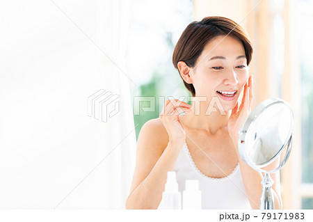 ビューティー ビューティー 79171983