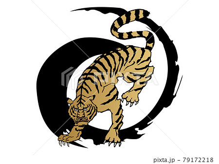 和柄の虎のイラスト 年賀状素材用 干支のクリップアート のイラスト素材