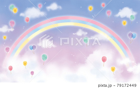 虹と風船のファンシーな空のイラスト のイラスト素材