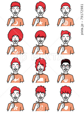 いろいろな髪型をした、サムズアップする男性。 79172981