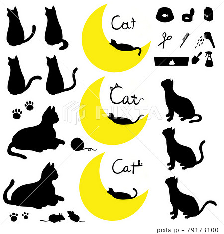 シンプルな猫の手書きシルエットのセットのイラスト素材