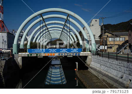 土渕海峡 79173125