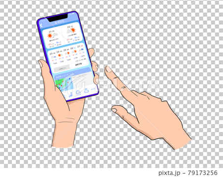 スマホで天気予報アプリ 79173256