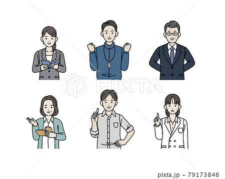 先生　教師　男女　セット　授業　教える　上半身　イラスト素材 79173846