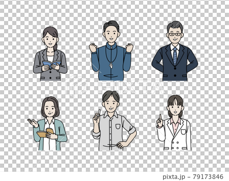 先生　教師　男女　セット　授業　教える　上半身　イラスト素材 79173846