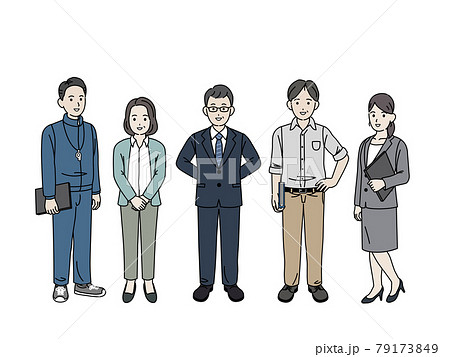 先生　教師　男女　セット　全身　イラスト素材 79173849