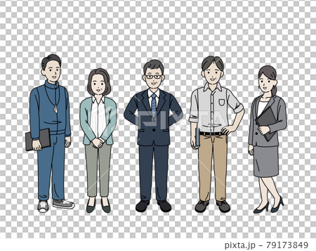 先生　教師　男女　セット　全身　イラスト素材 79173849