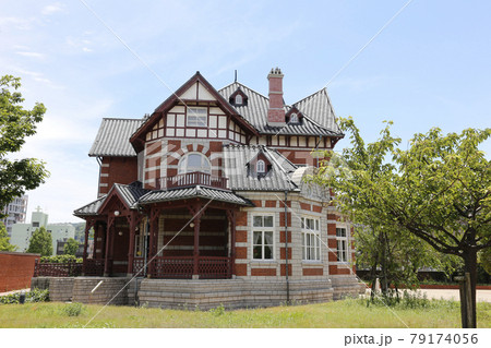 門司港レトロ　門司港 79174056