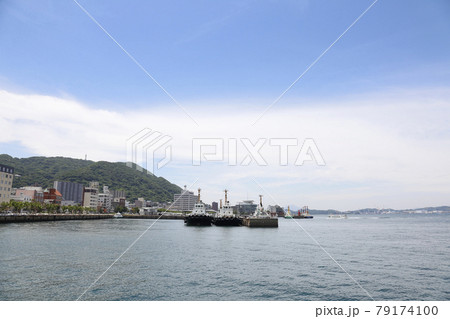 門司港レトロ　門司港 79174100