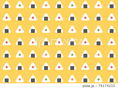 おにぎり柄の背景素材　おにぎり柄のパターン素材 79174233