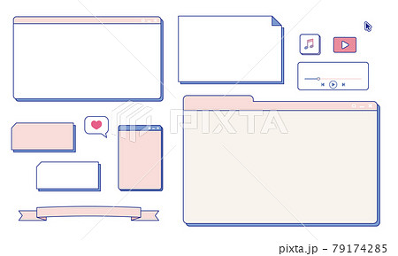 ウィンドウ風 フレームデザインセット レトロ可愛い ベクターのイラスト素材