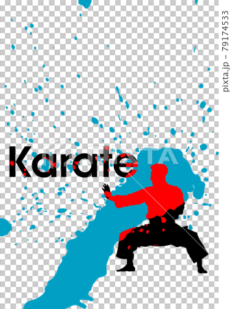 空手道 空手道 79174533