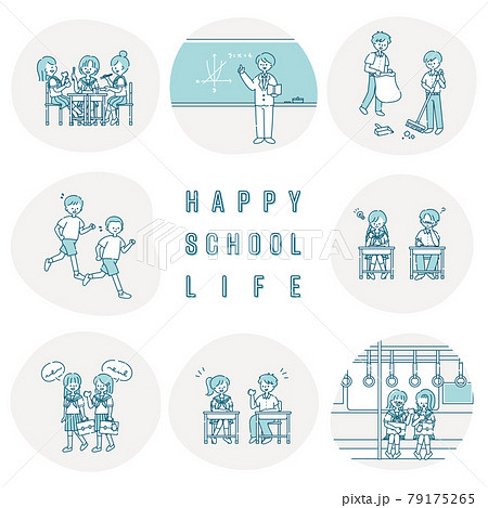 学校生活の人物イラストセット 79175265