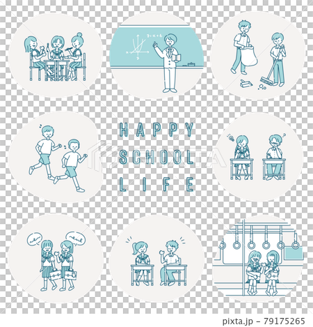 学校生活の人物イラストセット 79175265