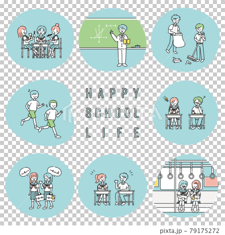 学校生活の人物イラストセット 79175272