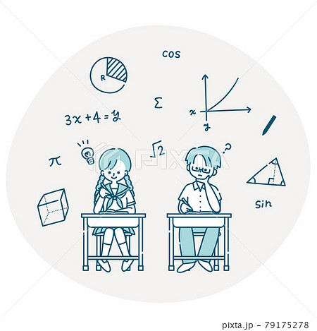 数学の授業を受ける男女生徒 79175278
