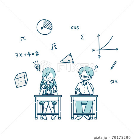 数学の授業を受ける男女生徒のイラスト素材 [79175296] - PIXTA