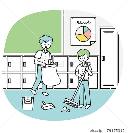 教室の掃除をする男子生徒たちのイラスト素材