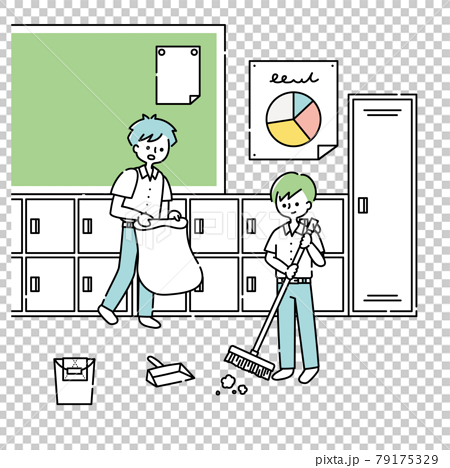 教室の掃除をする男子生徒たちのイラスト素材