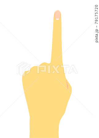 人差し指を立てている手のイラスト 79175720