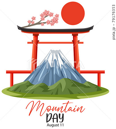 BR_gf_Japan_Moutain_Day-18.eps BR_gf_Japan_Moutain_Day-18.eps 79176353