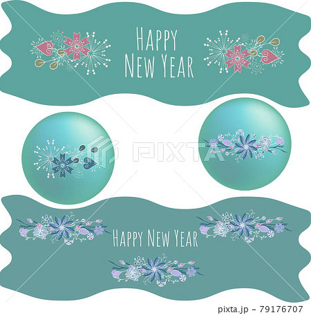 Festive winter blue design, christmas, new year 2021, balls, ornamental ribbon, doodling, hand drawing Festive winter blue design, christmas, new year 2021, balls, ornamental ribbon, doodling, hand drawing 79176707