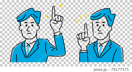 若いビジネスマンのイラスト素材 人差し指を立てるのイラスト素材