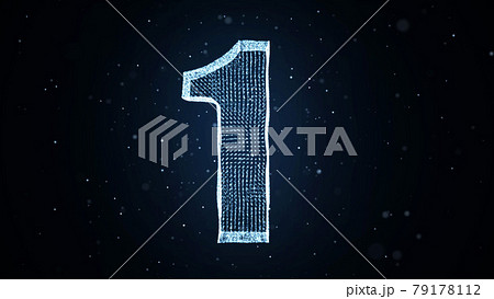 パーティクルの3dデジタルな数字。1	 79178112