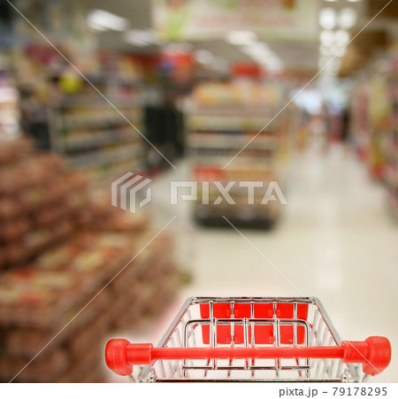 Shopping in supermarket Shopping in supermarket 79178295